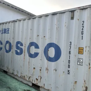 Used 20ft storage shipping container for secure outdoor storage